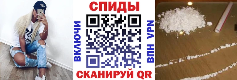 купить  цена  Енисейск  АМФЕТАМИН VHQ 