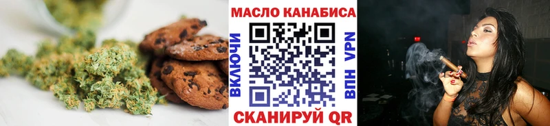 Cannafood марихуана Енисейск
