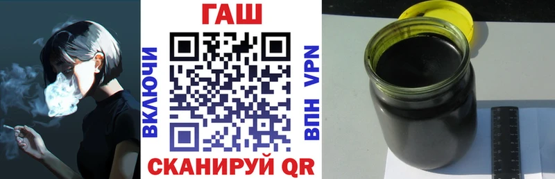 ГАШ Изолятор  Енисейск 