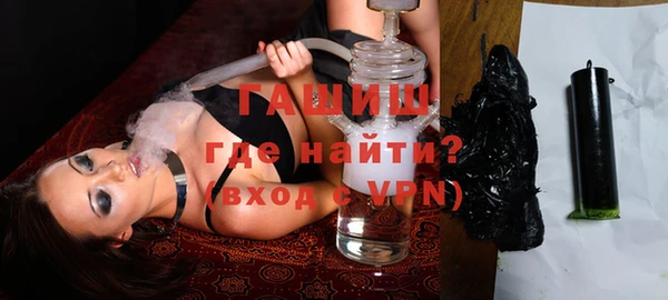 бошки Остров