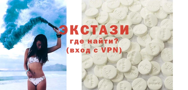 твердый Алексин