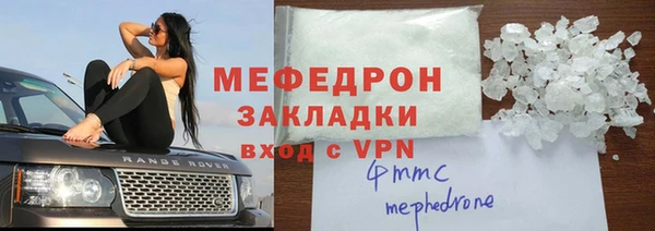 кокаин перу Алексеевка