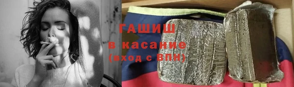 кокаин перу Алексеевка