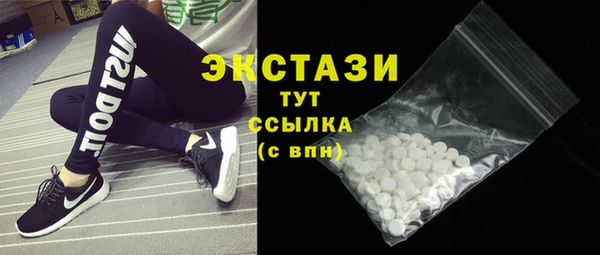 твердый Алексин