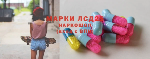 кокаин перу Алексеевка