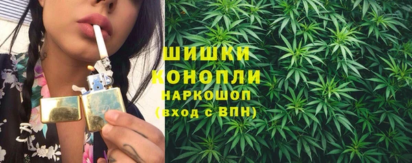 кокаин перу Алексеевка