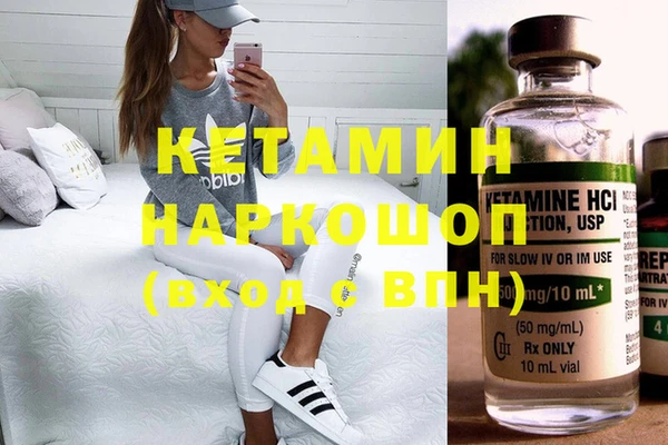 твердый Алексин
