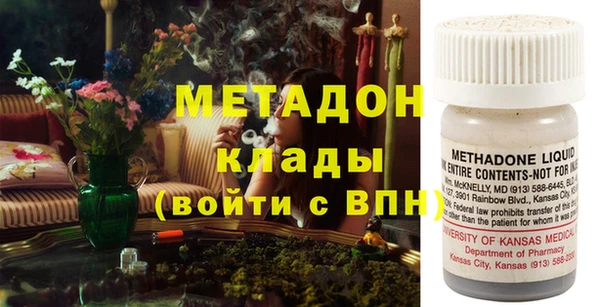 твердый Алексин