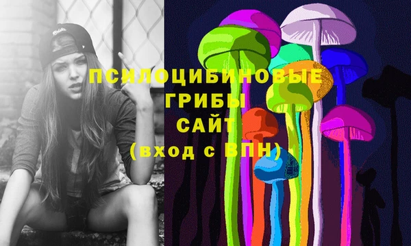 кокаин перу Алексеевка