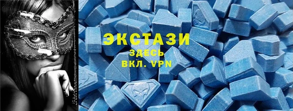 твердый Алексин