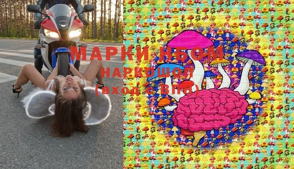 кокаин перу Алексеевка