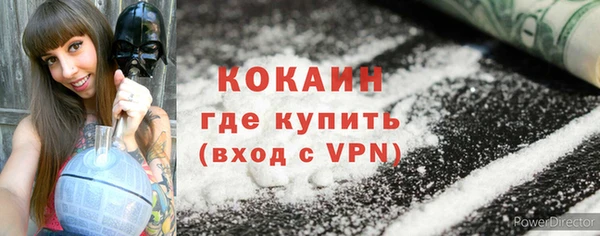 ешки Осташков