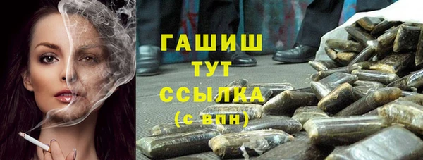 кокаин перу Алексеевка