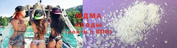 кокаин перу Алексеевка